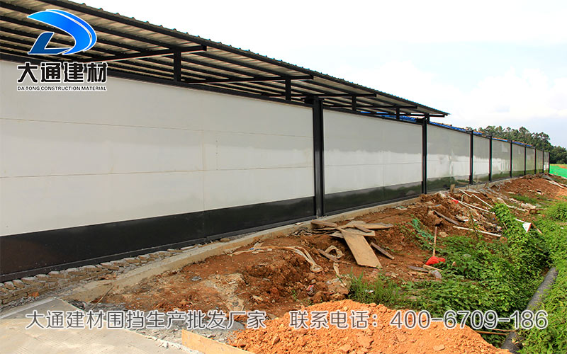 施工圍擋的安裝與使用,大通建材施工圍擋生產廠家