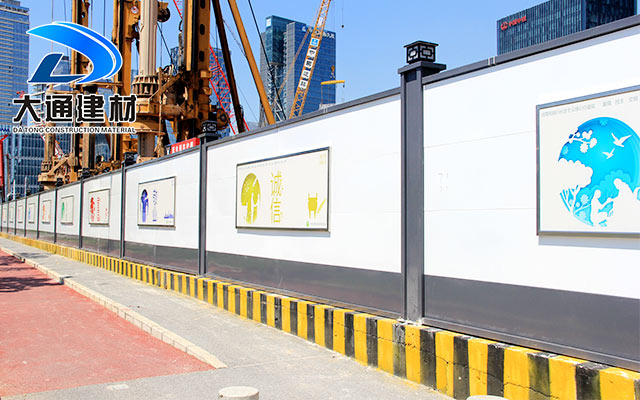 深圳A類鋼結構圍擋，深圳鋼圍擋，深圳A類烤漆鋼圍擋，圍擋