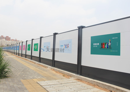 烤漆鋼結(jié)構(gòu)圍擋B款-深圳觀瀾建筑工地圍擋案例-A/B/C類圍擋-深圳市大通建材有限公司鋼圍擋生產(chǎn)定制廠家