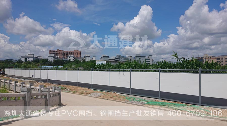 深圳大通建材C類(lèi)交尾款 烤漆圍擋
