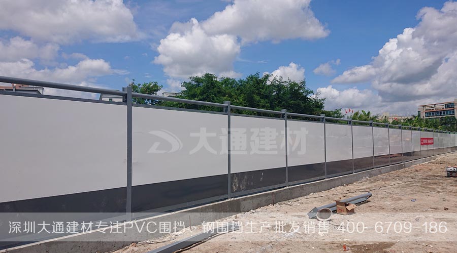 深圳大通建材C類(lèi)交尾款 烤漆圍擋