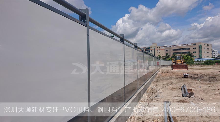 深圳大通建材C類(lèi)交尾款 烤漆圍擋