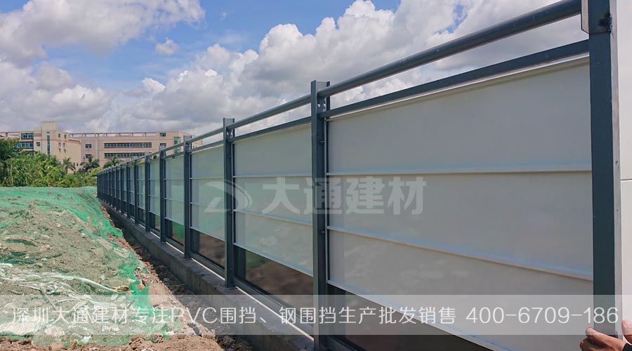 深圳大通建材C類(lèi)交尾款 烤漆圍擋