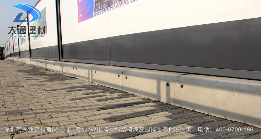 深圳大通建材裝配式鋼結構烤漆圍擋生產批發廠家，聯系電話：400-6709-186，官網：m.e309.cn