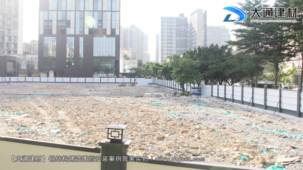 工地施工圍擋,工地施工圍擋安裝效果圖-工地施工圍擋案例,深圳市大通建材有限公司